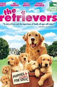 The Retrievers poster