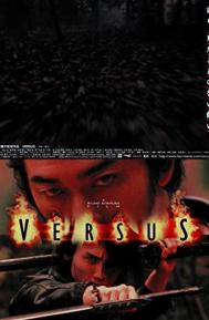 Versus poster