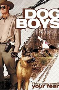 Dogboys poster