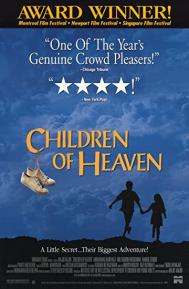 Children of Heaven poster