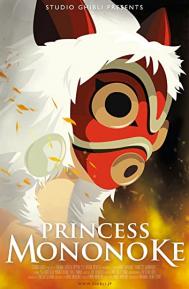 Princess Mononoke poster