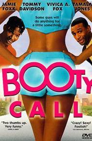 Booty Call poster