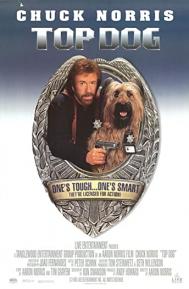 Top Dog poster