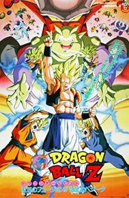 Dragon Ball Z: Fusion Reborn poster