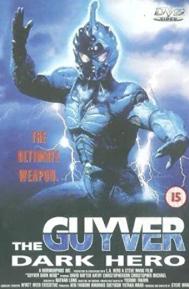 Guyver: Dark Hero poster