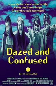 Dazed and Confused poster