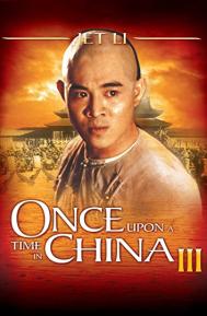 Once Upon a Time in China III poster