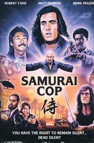 Samurai Cop poster