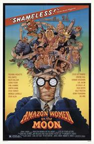 Amazon Women on the Moon poster