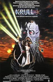 Krull poster