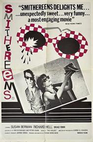 Smithereens poster