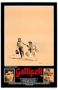 Gallipoli poster