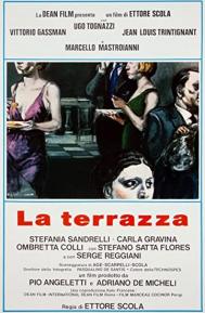 La terrazza poster