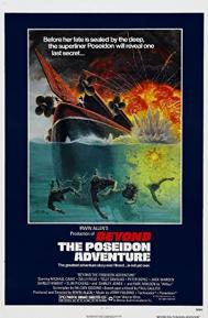 Beyond the Poseidon Adventure poster