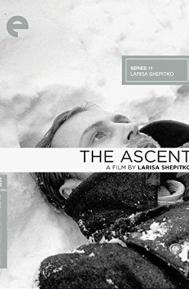 The Ascent poster