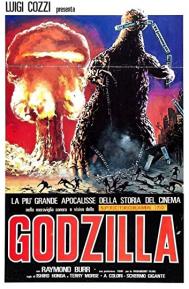 Godzilla poster