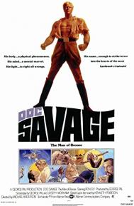 Doc Savage: The Man of Bronze poster