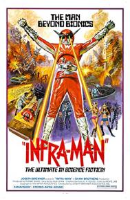 Infra-Man poster