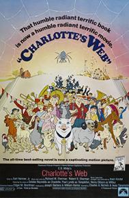 Charlotte's Web poster