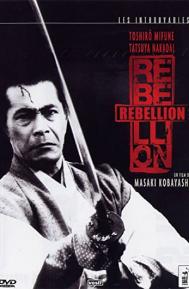 Samurai Rebellion poster