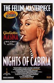 Nights of Cabiria poster