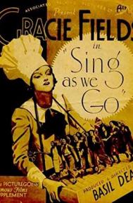 Sing As We Go! poster