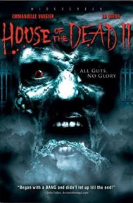 House of the Dead 2 poster