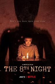 The 8th Night poster