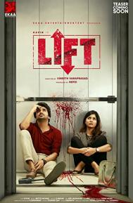 Lift poster