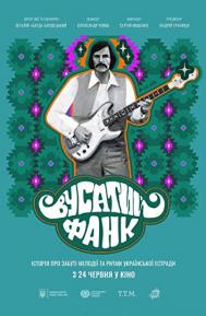 Moustache Funk poster