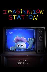 Imagination Station poster