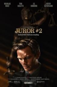 Juror #2 poster