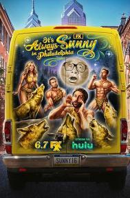 It's Always Sunny in Philadelphia Season 16 poster