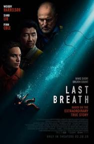 Last Breath poster